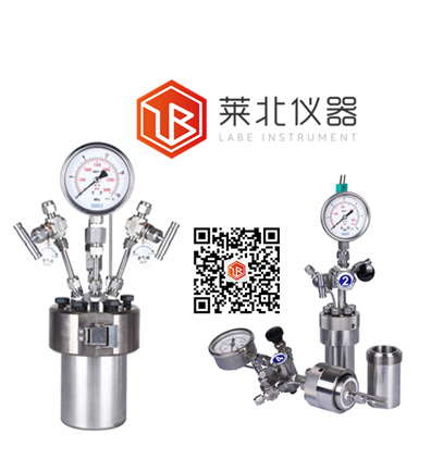 E系列非攪拌反應(yīng)釜