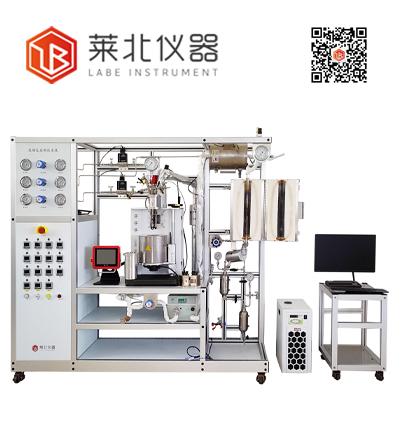 連續(xù)反應(yīng)測(cè)試系統(tǒng)